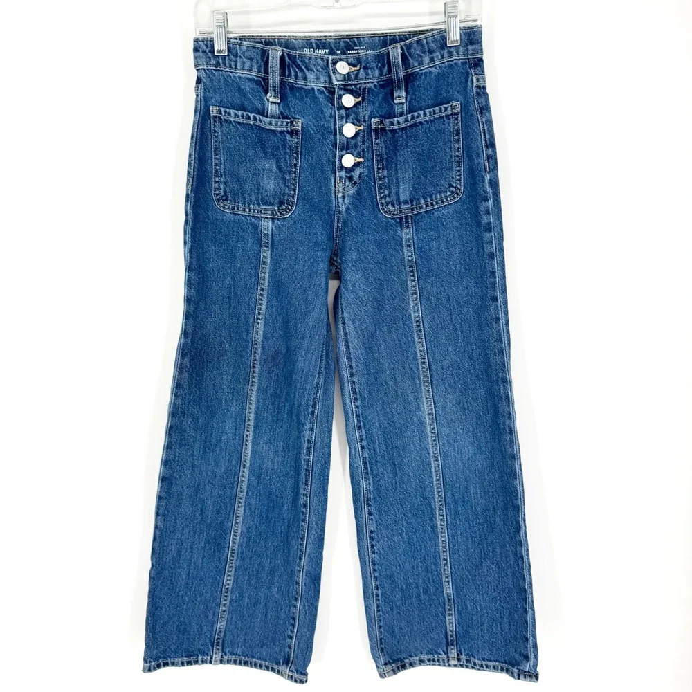 Old Navy Girls High-Waisted Super Baggy Button-Fly Wide-Leg Utility Jeans Sz 14